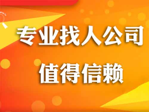 中原侦探需要多少时间来解决一起离婚调查